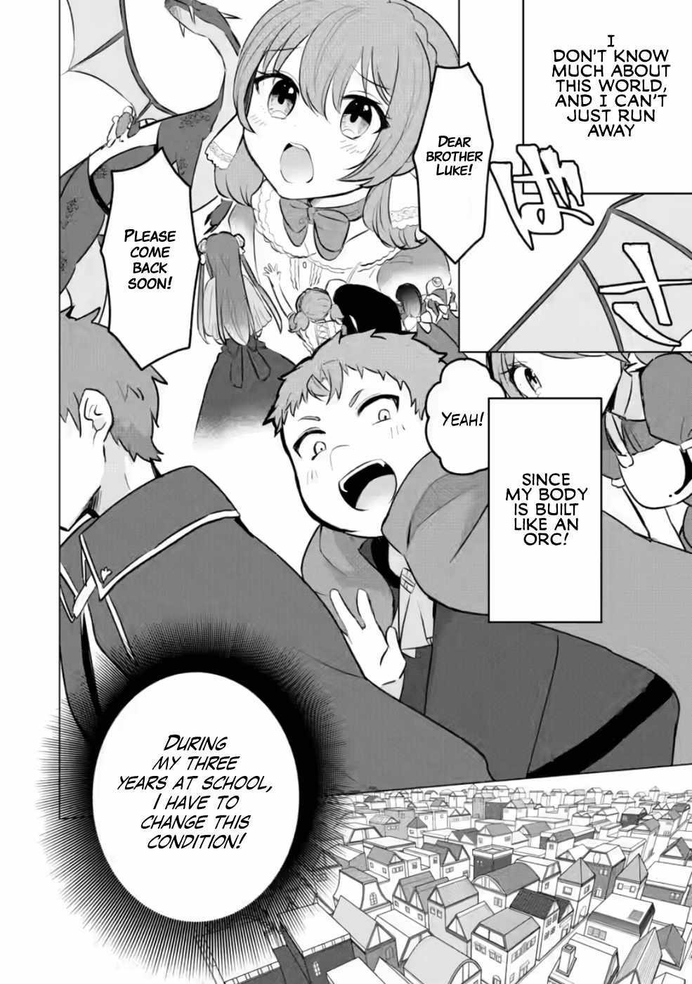 That Time I Got Reincarnated as a Disappointing Prince Chapter 8 - Page 4