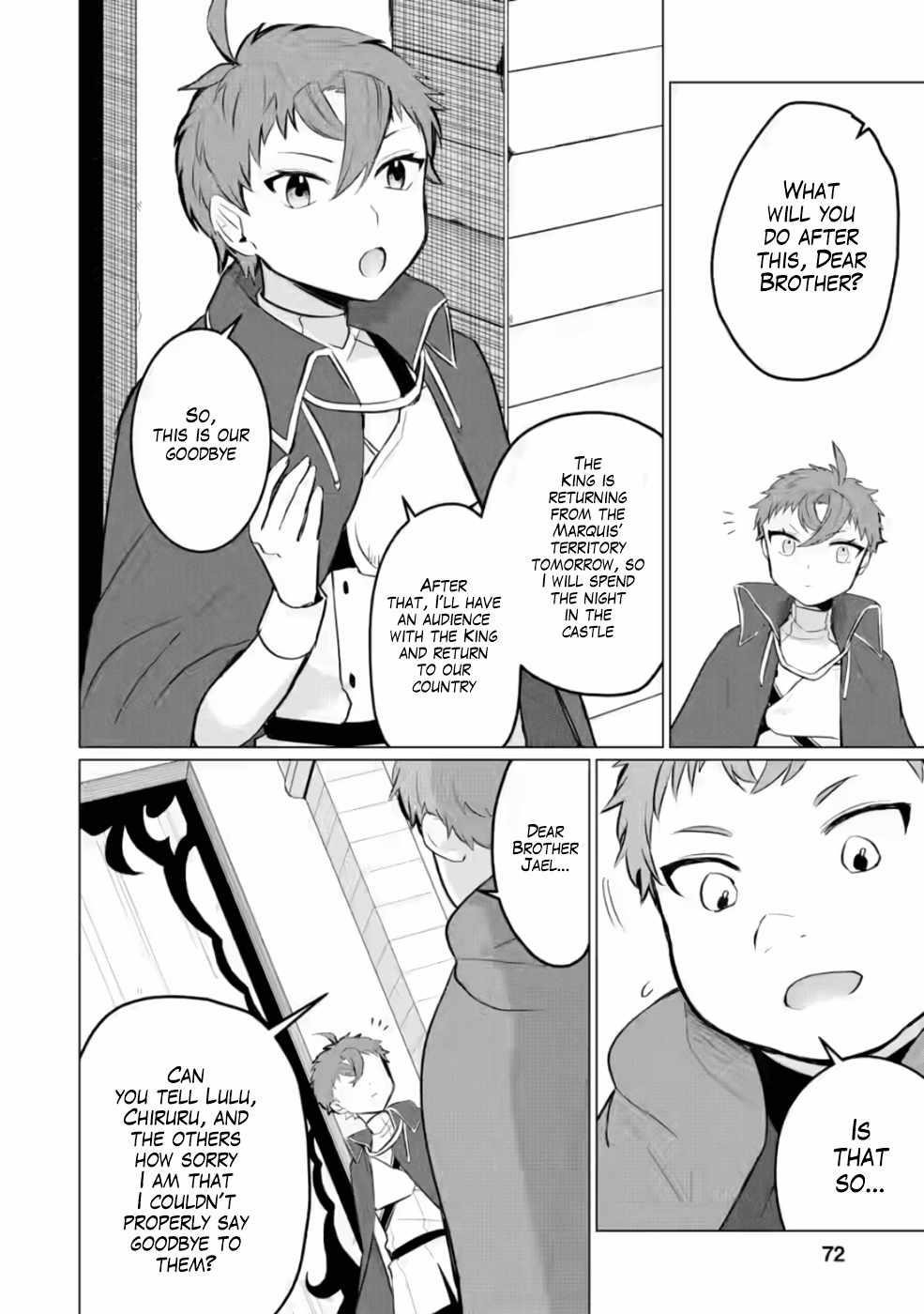 That Time I Got Reincarnated as a Disappointing Prince Chapter 8 - Page 6