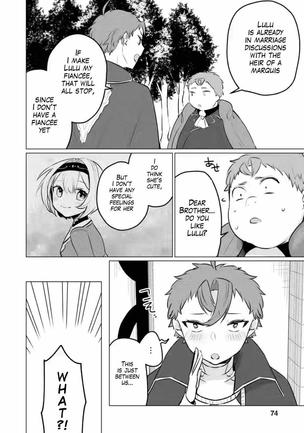 That Time I Got Reincarnated as a Disappointing Prince Chapter 8 - Page 8