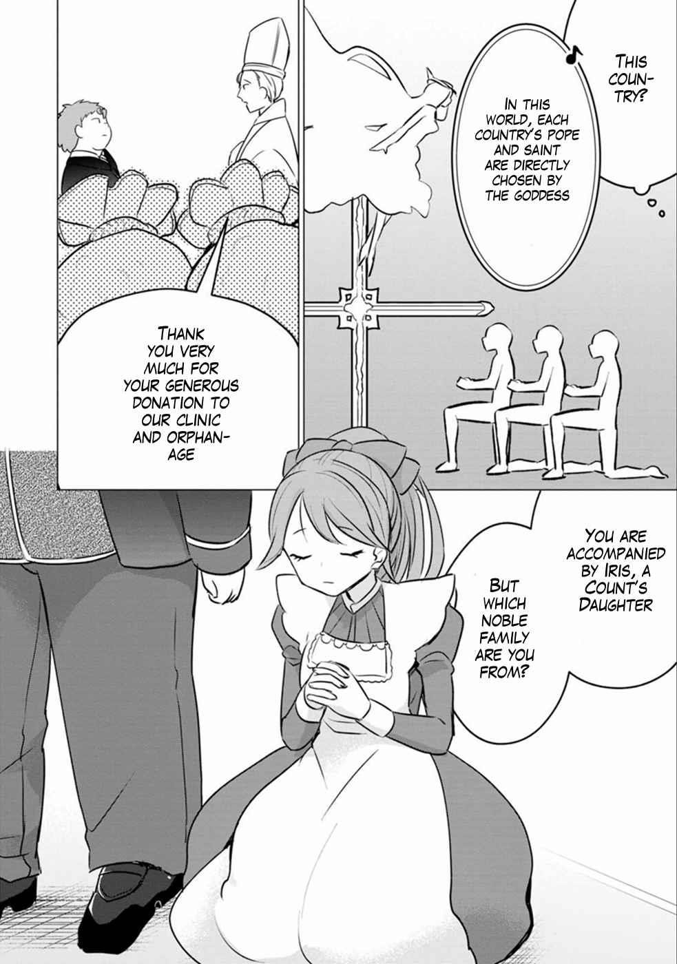 That Time I Got Reincarnated as a Disappointing Prince Chapter 9 - Page 10