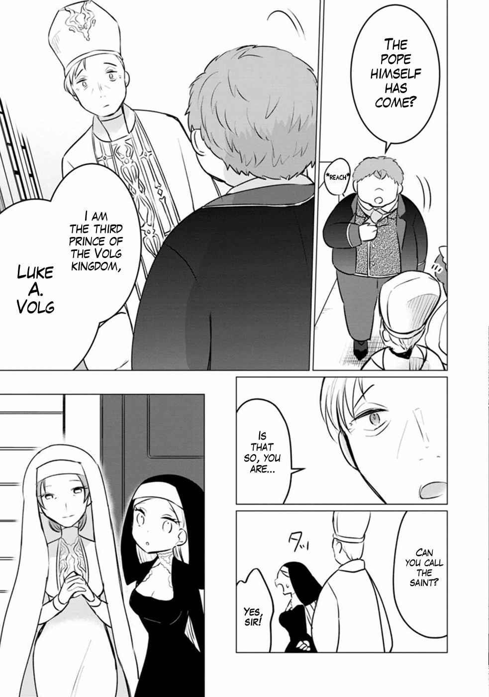 That Time I Got Reincarnated as a Disappointing Prince Chapter 9 - Page 11