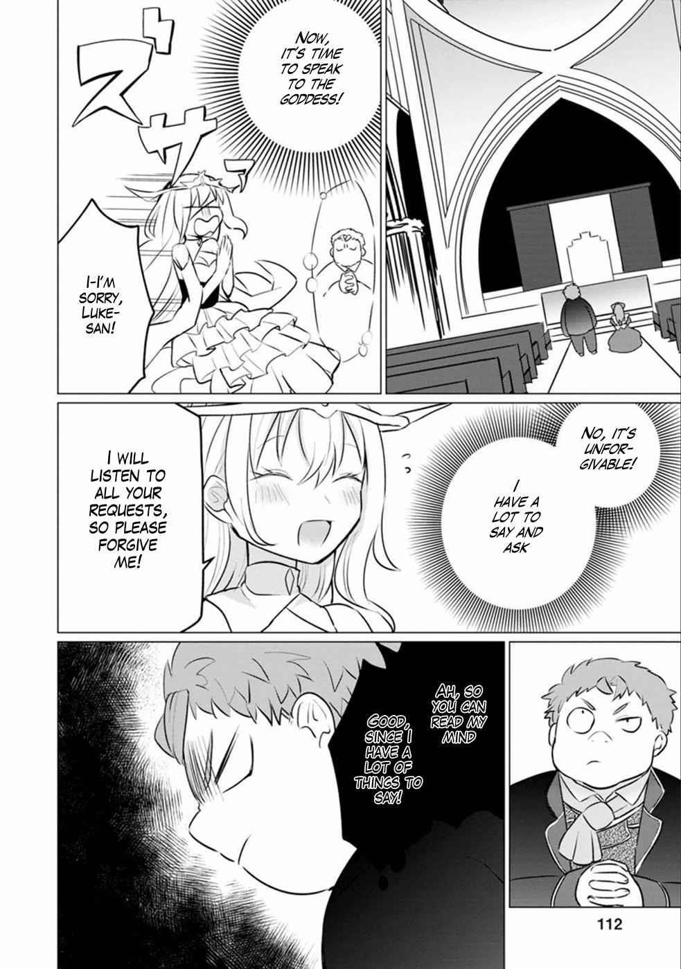 That Time I Got Reincarnated as a Disappointing Prince Chapter 9 - Page 14