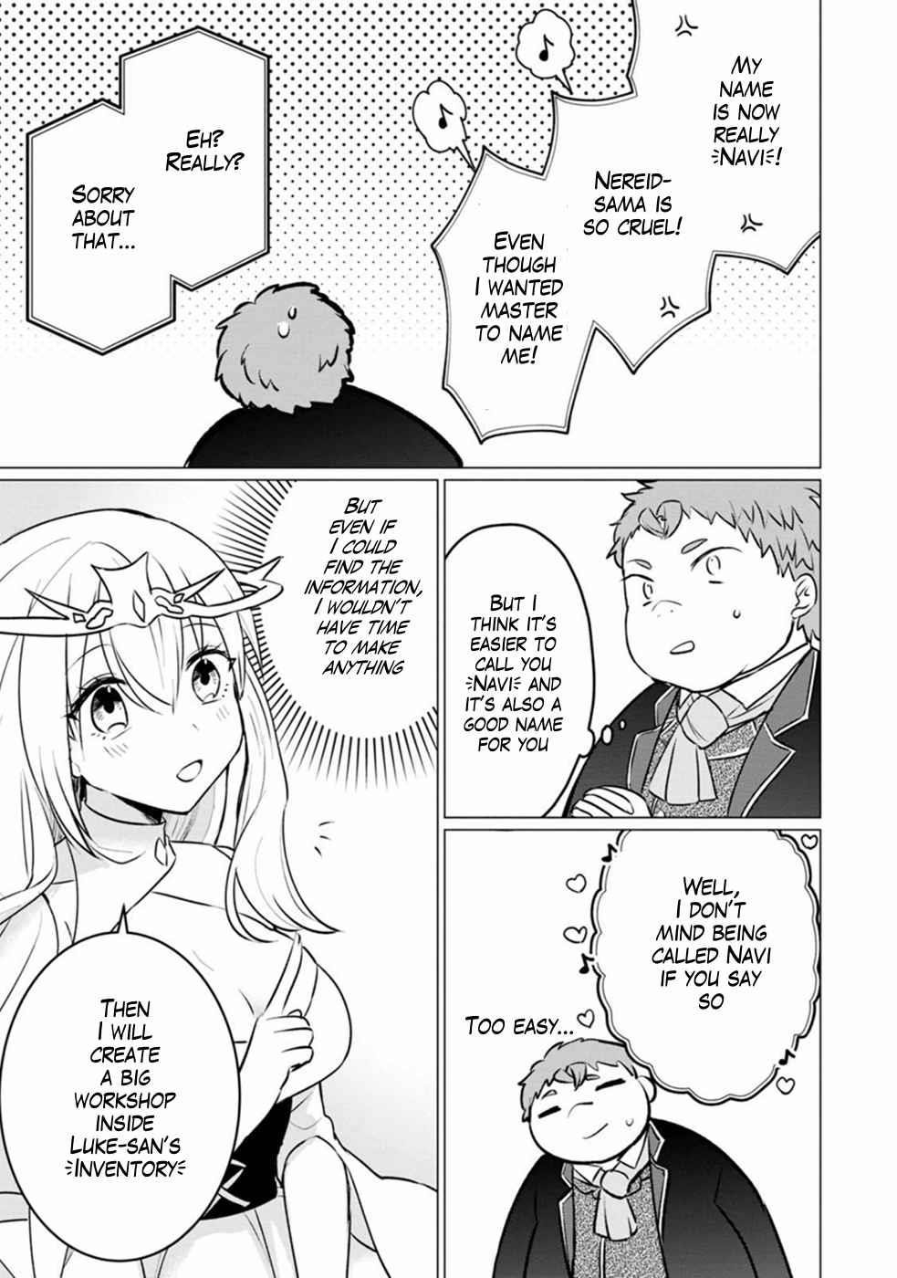 That Time I Got Reincarnated as a Disappointing Prince Chapter 9 - Page 19