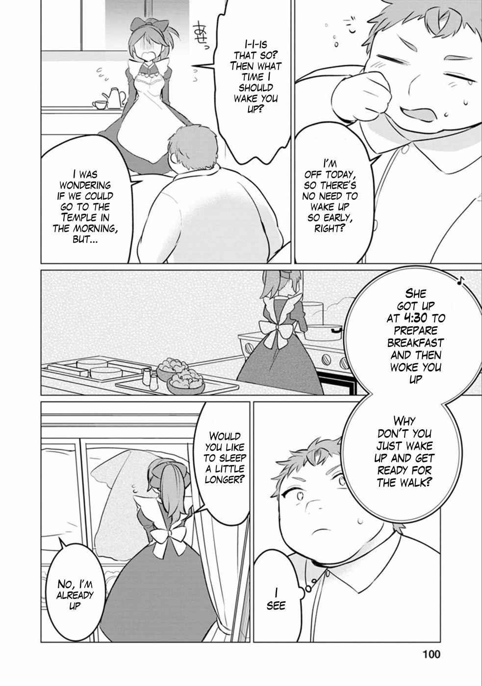 That Time I Got Reincarnated as a Disappointing Prince Chapter 9 - Page 2