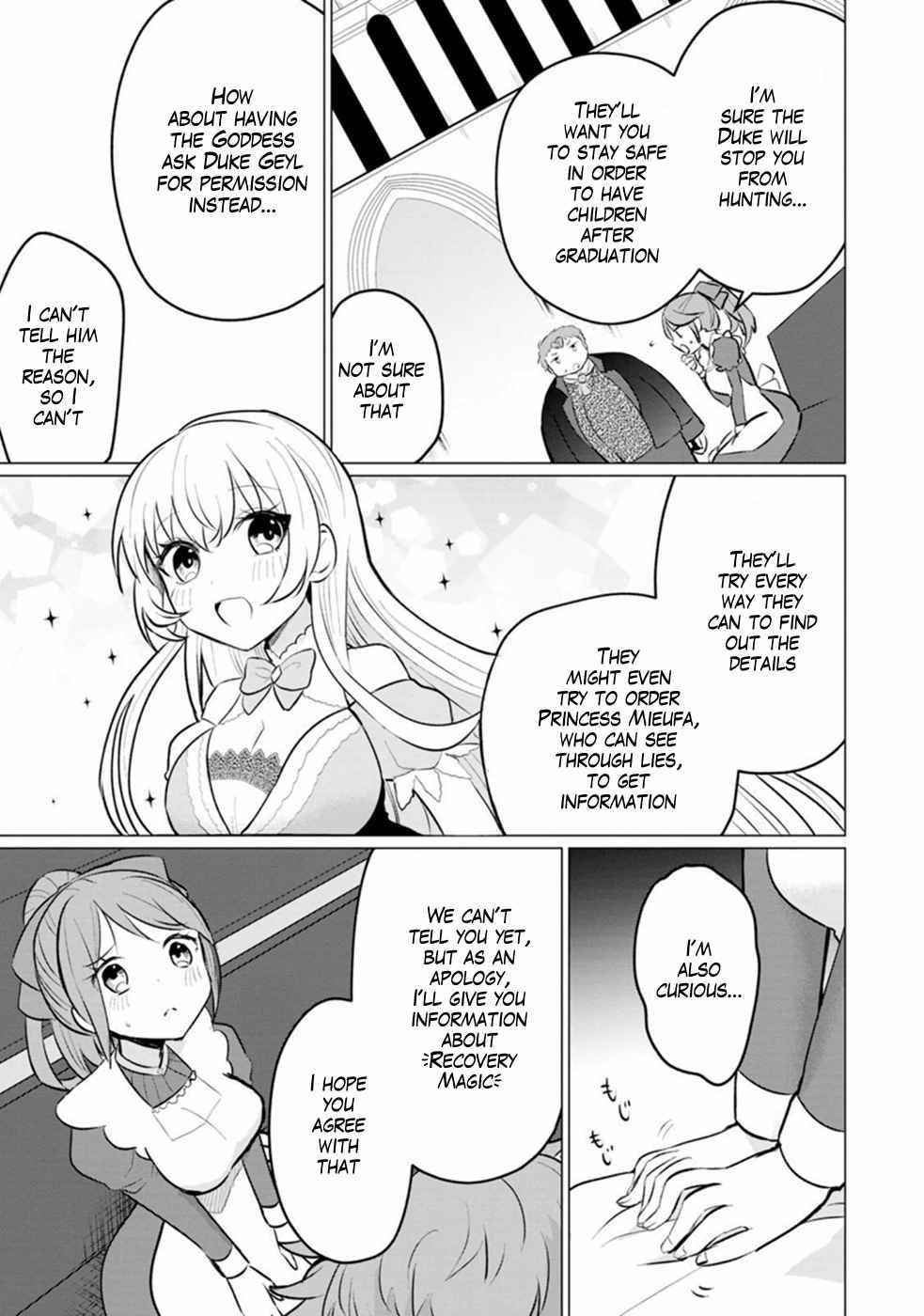 That Time I Got Reincarnated as a Disappointing Prince Chapter 9 - Page 25