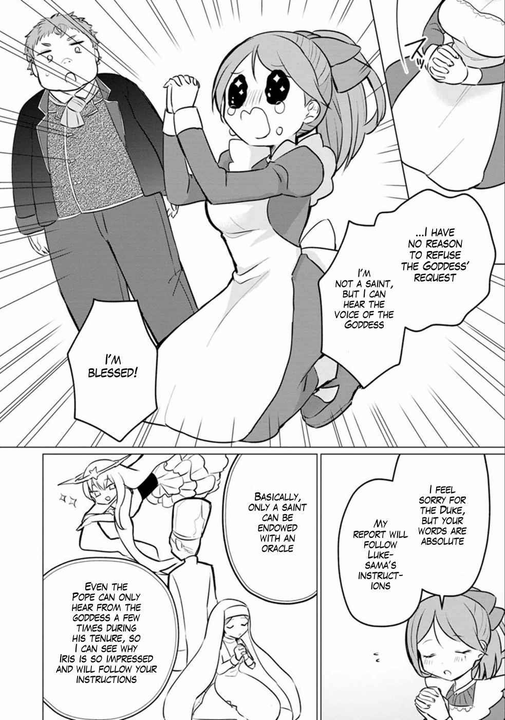 That Time I Got Reincarnated as a Disappointing Prince Chapter 9 - Page 26