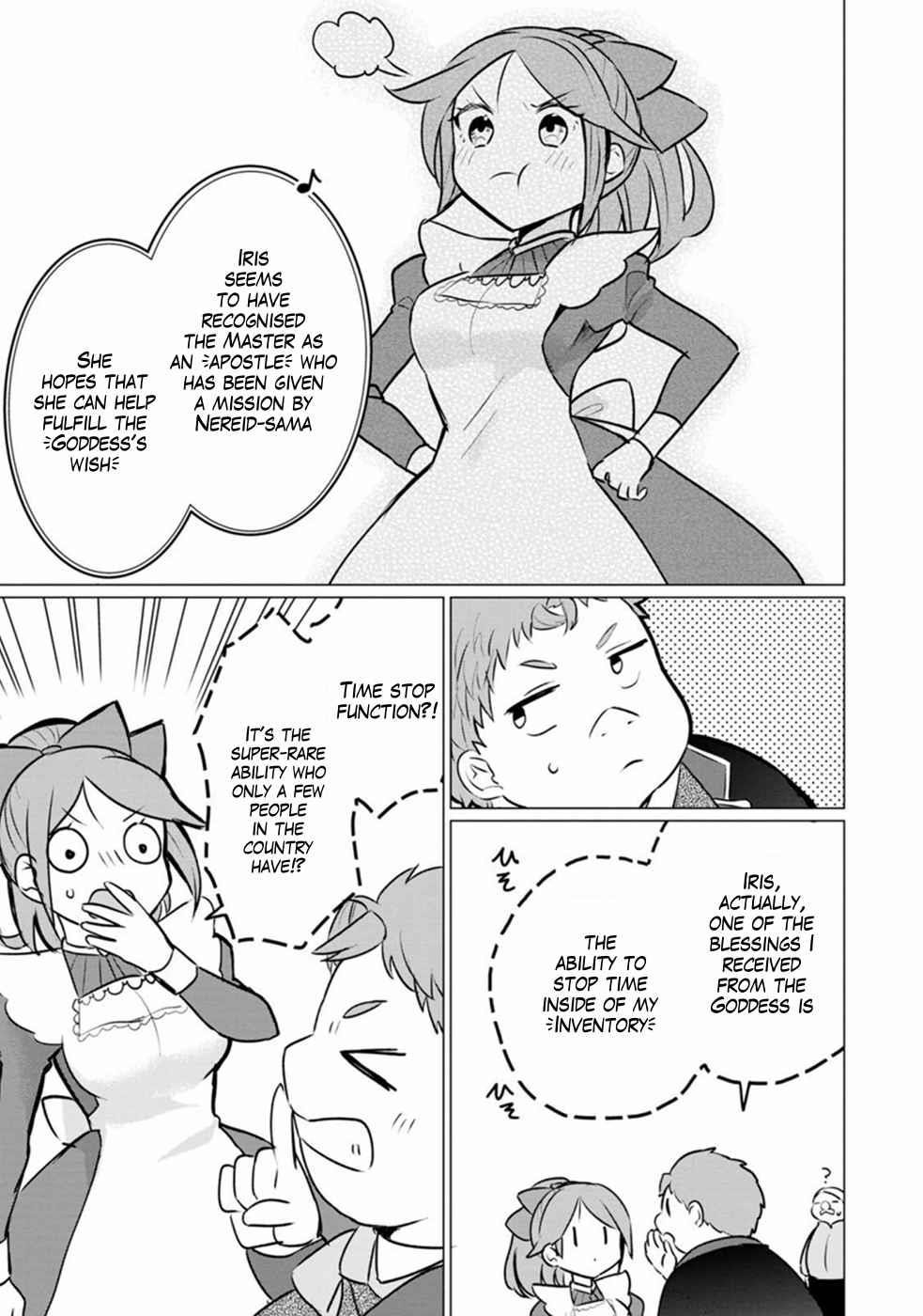 That Time I Got Reincarnated as a Disappointing Prince Chapter 9 - Page 29