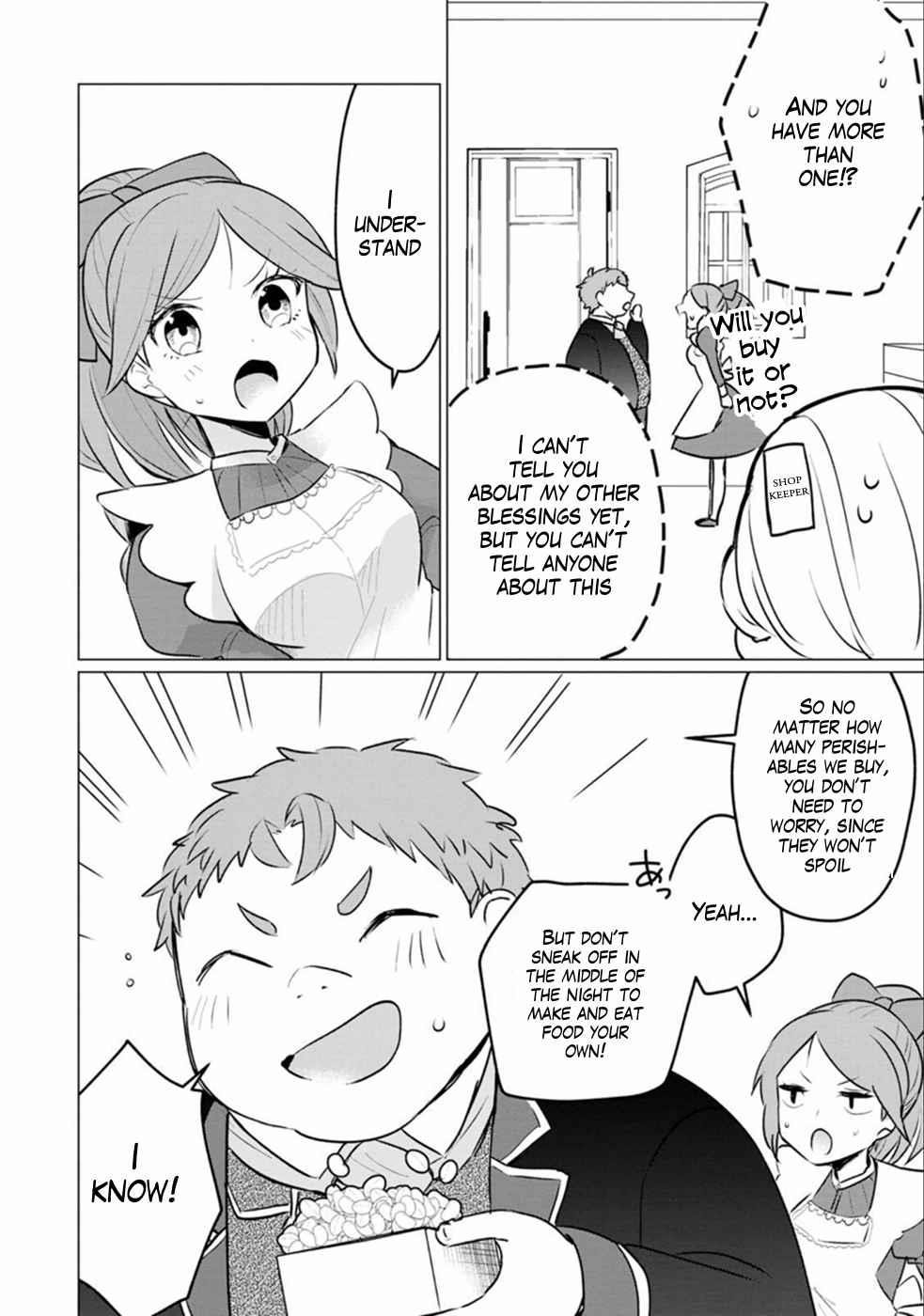 That Time I Got Reincarnated as a Disappointing Prince Chapter 9 - Page 30