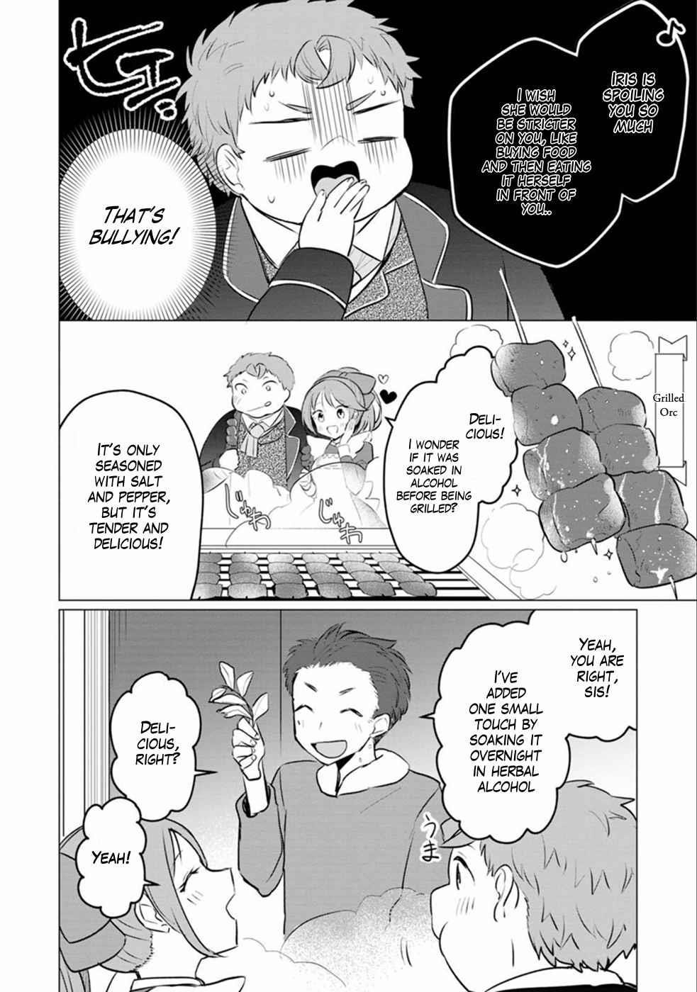 That Time I Got Reincarnated as a Disappointing Prince Chapter 9 - Page 6