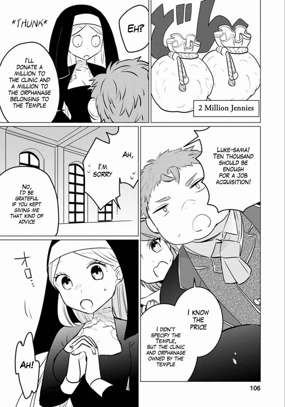 That Time I Got Reincarnated as a Disappointing Prince Chapter 9 - Page 8