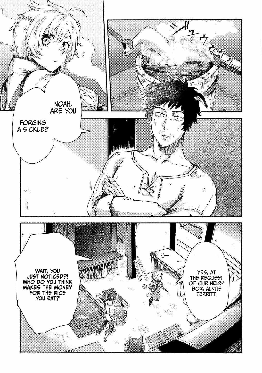 Level 596 no Tanya Minarai Chapter 1 - Page 13