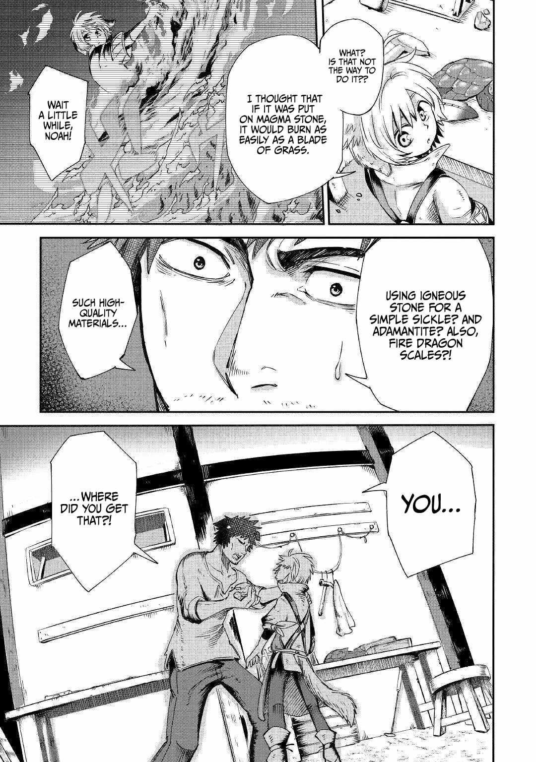 Level 596 no Tanya Minarai Chapter 1 - Page 15