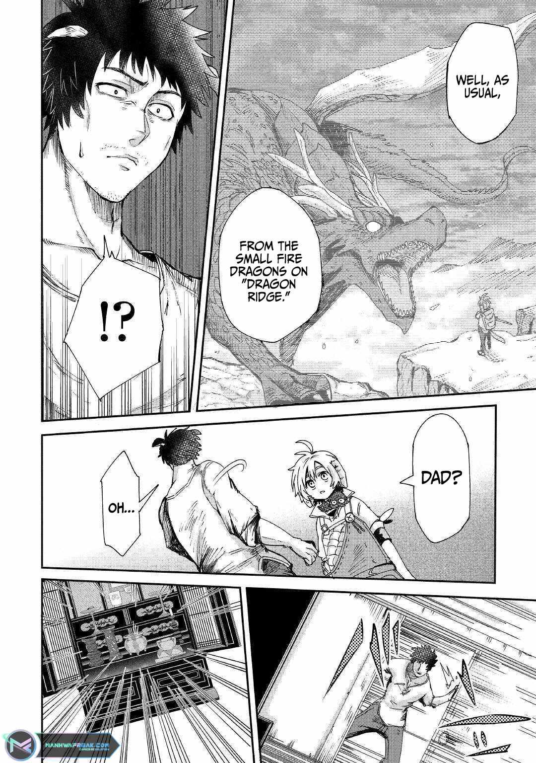 Level 596 no Tanya Minarai Chapter 1 - Page 16