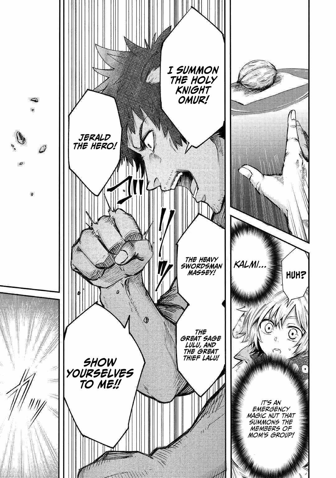 Level 596 no Tanya Minarai Chapter 1 - Page 17