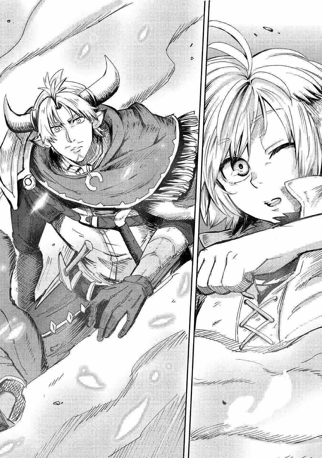 Level 596 no Tanya Minarai Chapter 1 - Page 18