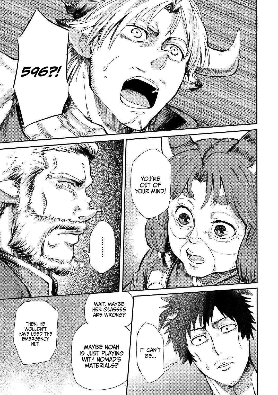 Level 596 no Tanya Minarai Chapter 1 - Page 23