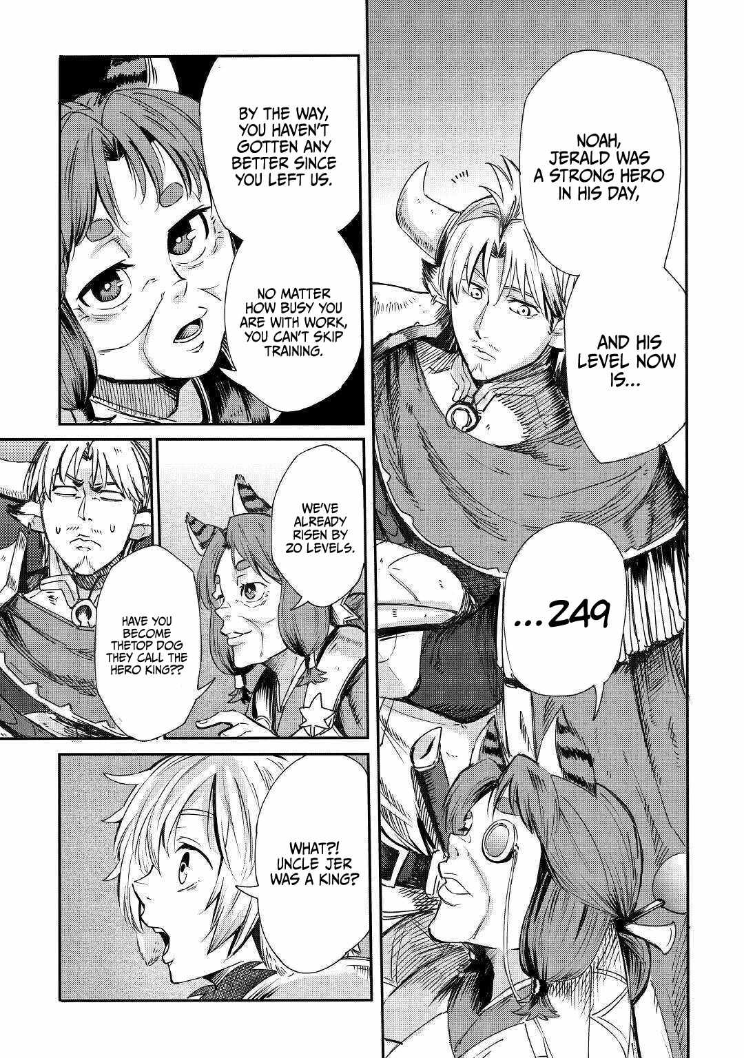 Level 596 no Tanya Minarai Chapter 1 - Page 25