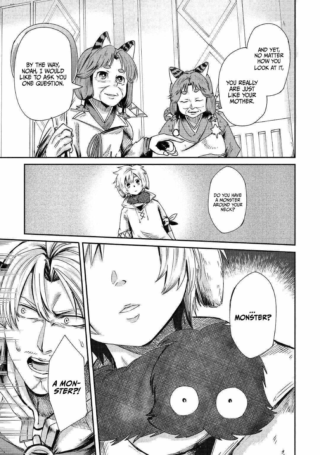 Level 596 no Tanya Minarai Chapter 1 - Page 29