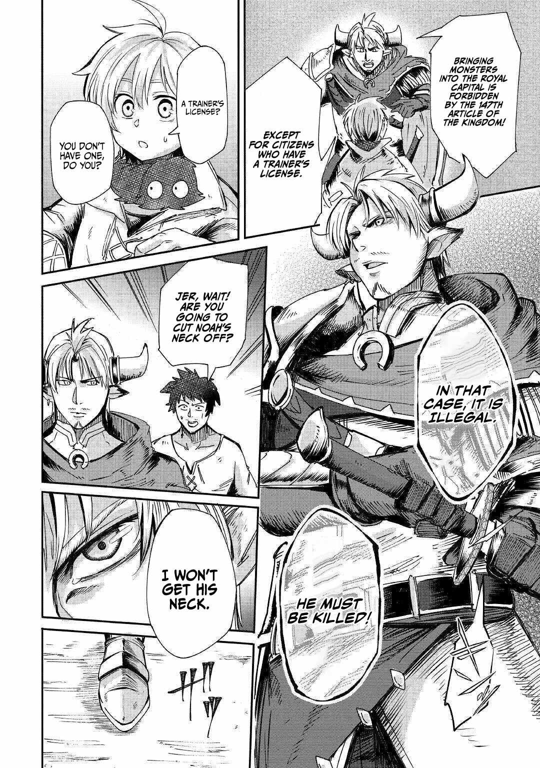 Level 596 no Tanya Minarai Chapter 1 - Page 30