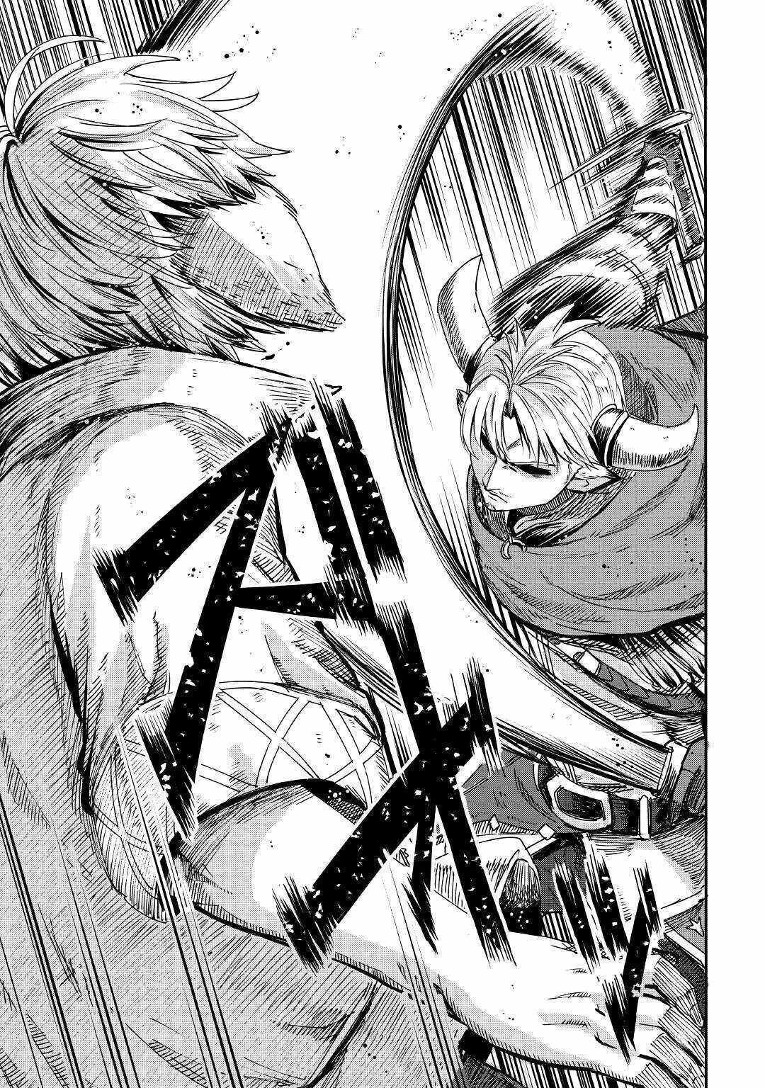 Level 596 no Tanya Minarai Chapter 1 - Page 31