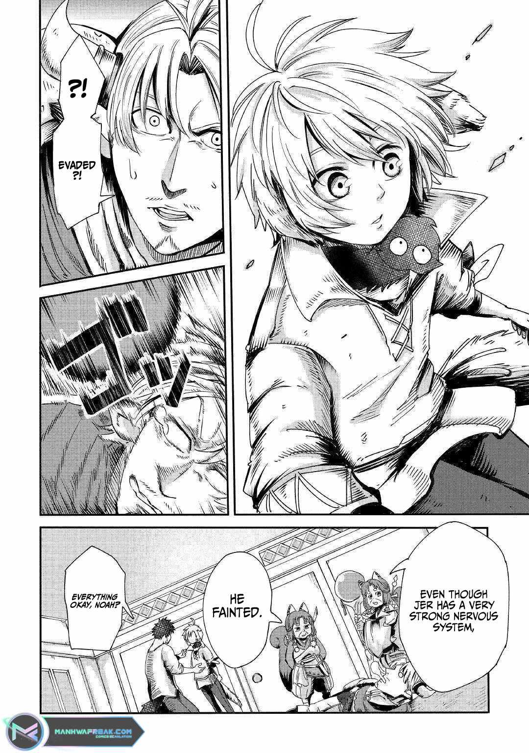 Level 596 no Tanya Minarai Chapter 1 - Page 32