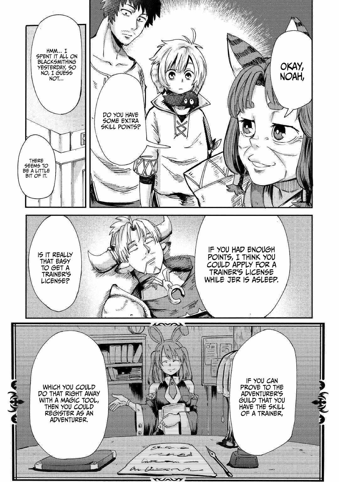 Level 596 no Tanya Minarai Chapter 1 - Page 33