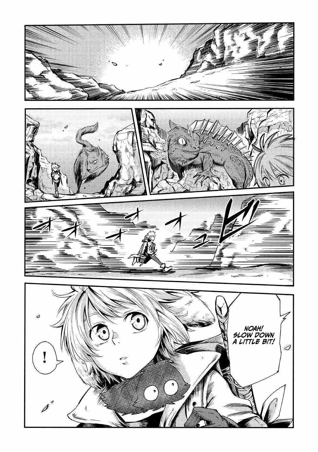 Level 596 no Tanya Minarai Chapter 1 - Page 41