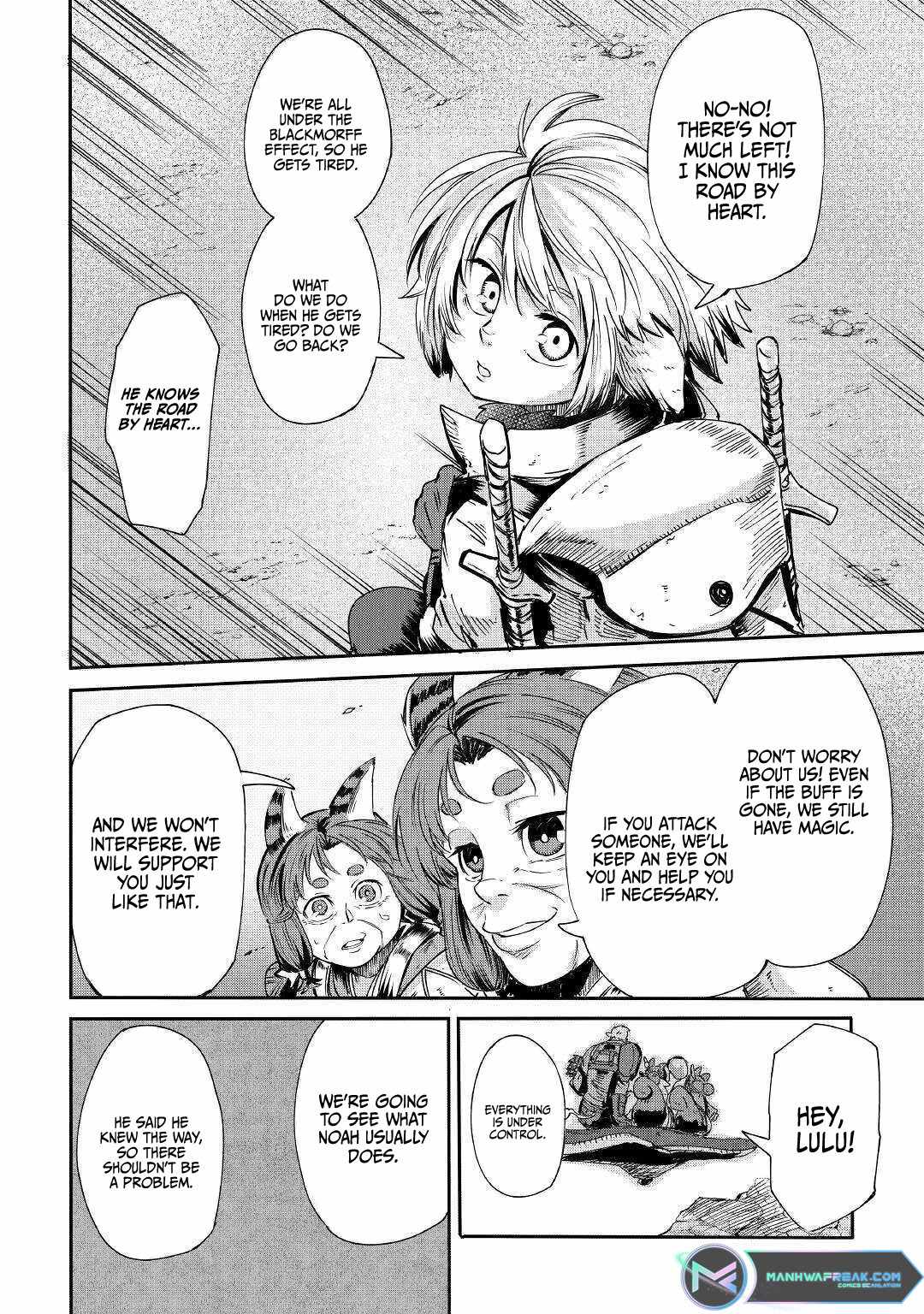 Level 596 no Tanya Minarai Chapter 1 - Page 44