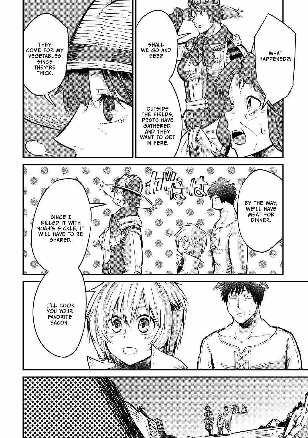 Level 596 no Tanya Minarai Chapter 10 - Page 10