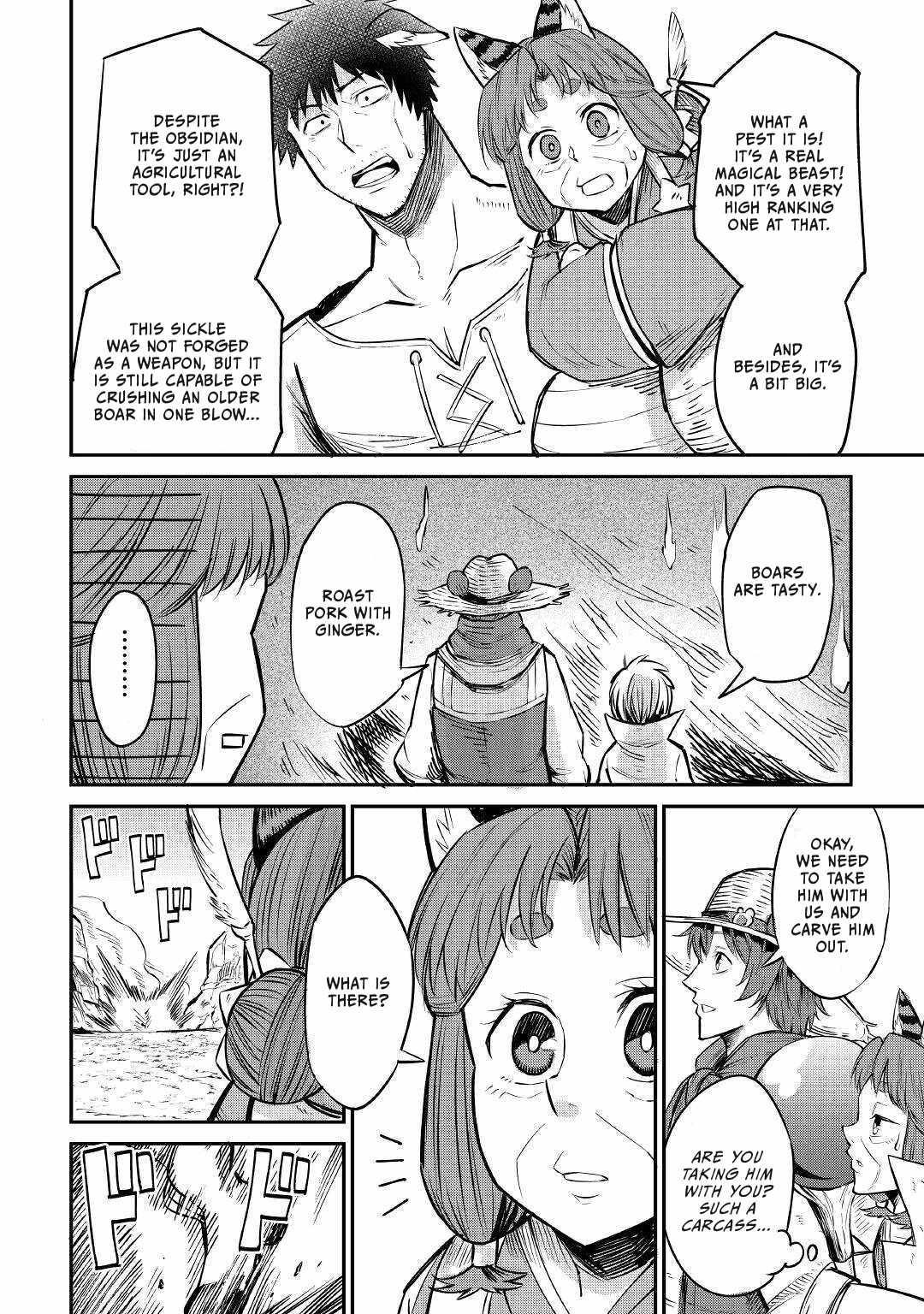 Level 596 no Tanya Minarai Chapter 10 - Page 12