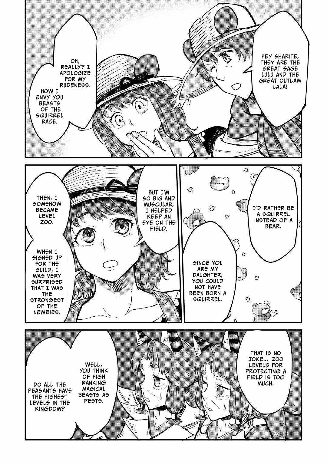 Level 596 no Tanya Minarai Chapter 10 - Page 16