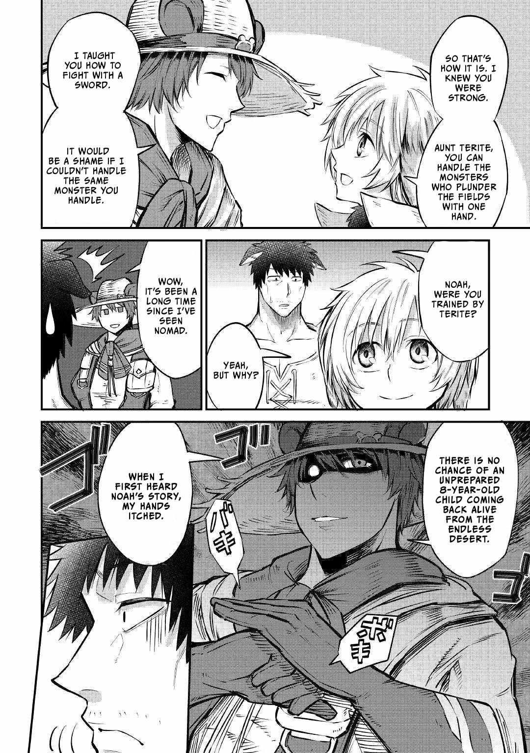Level 596 no Tanya Minarai Chapter 10 - Page 2