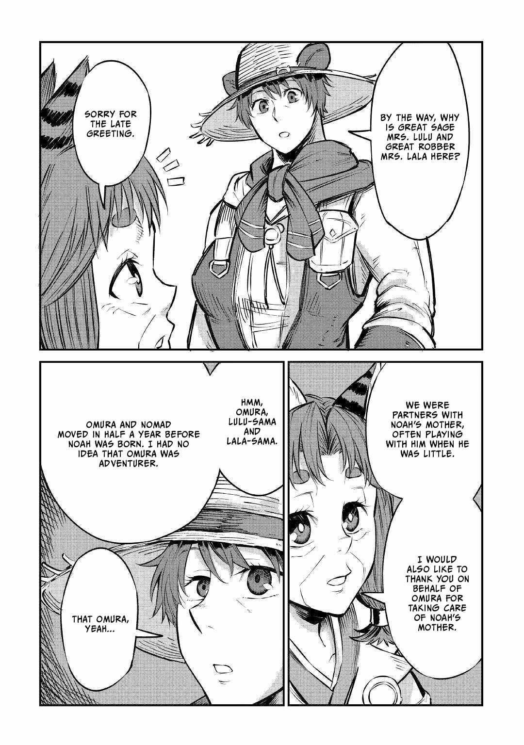 Level 596 no Tanya Minarai Chapter 10 - Page 4