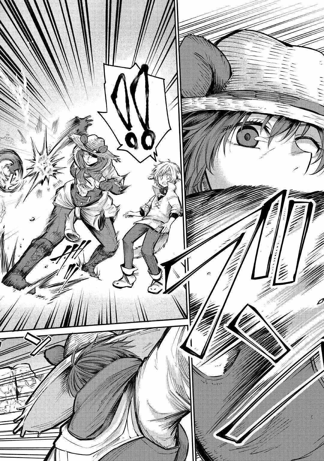 Level 596 no Tanya Minarai Chapter 10 - Page 8