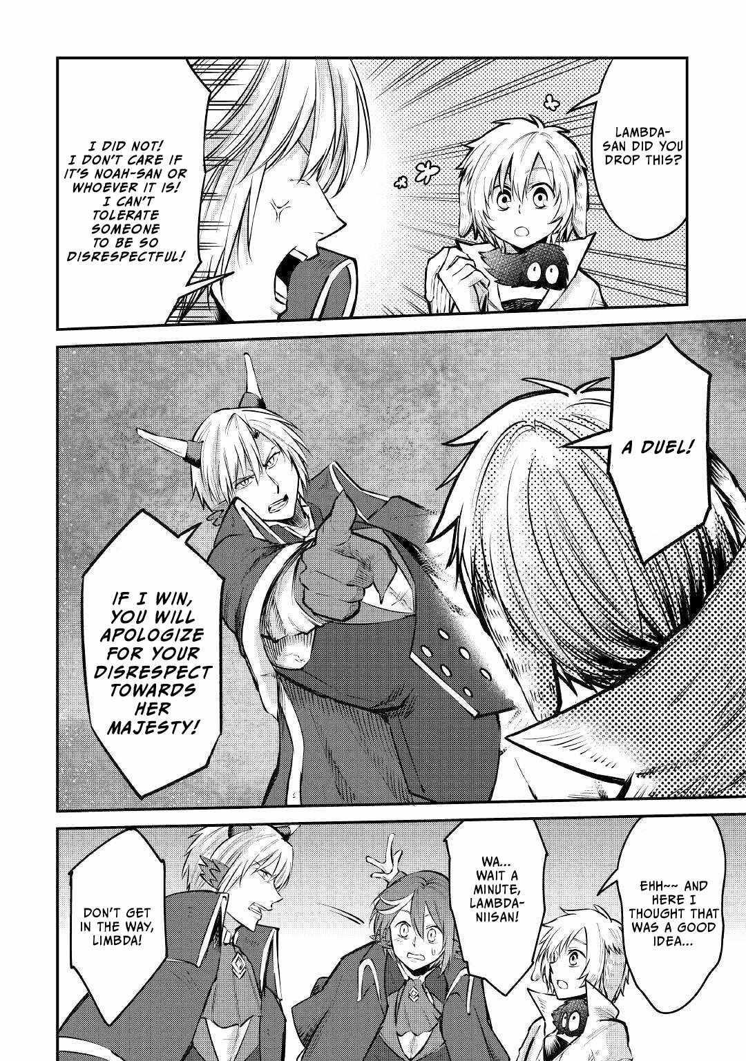 Level 596 no Tanya Minarai Chapter 11 - Page 12