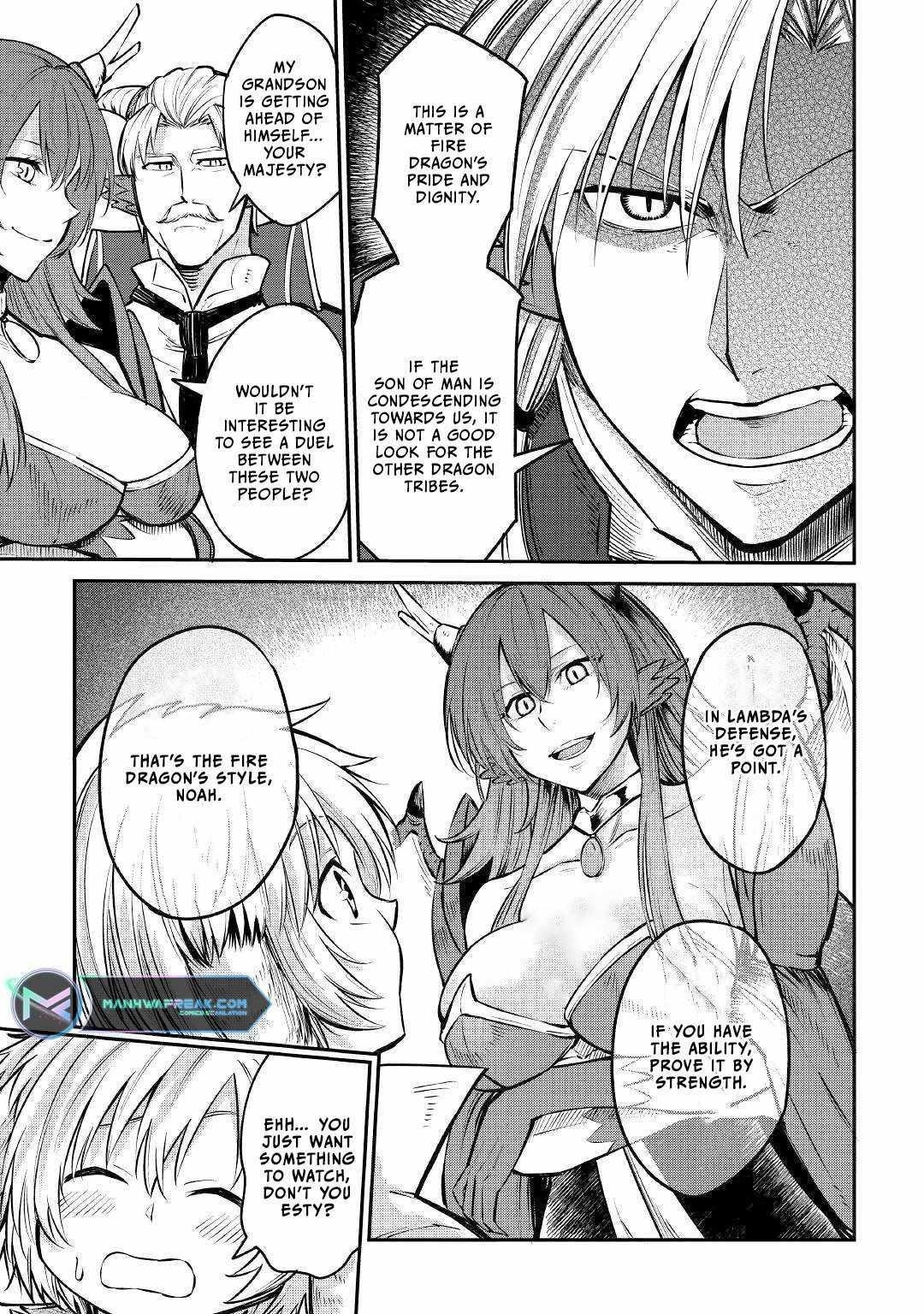 Level 596 no Tanya Minarai Chapter 11 - Page 13