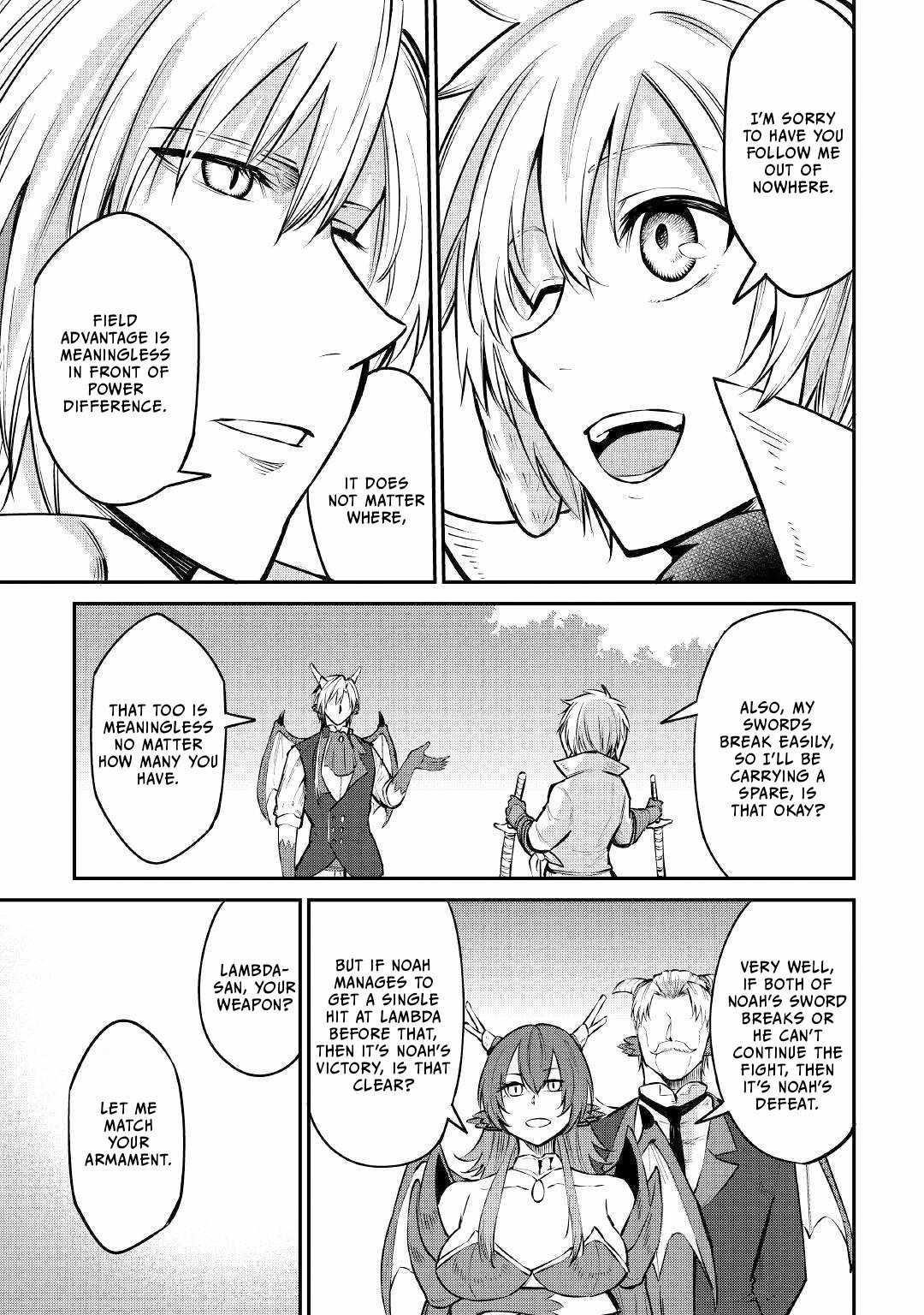 Level 596 no Tanya Minarai Chapter 11 - Page 15