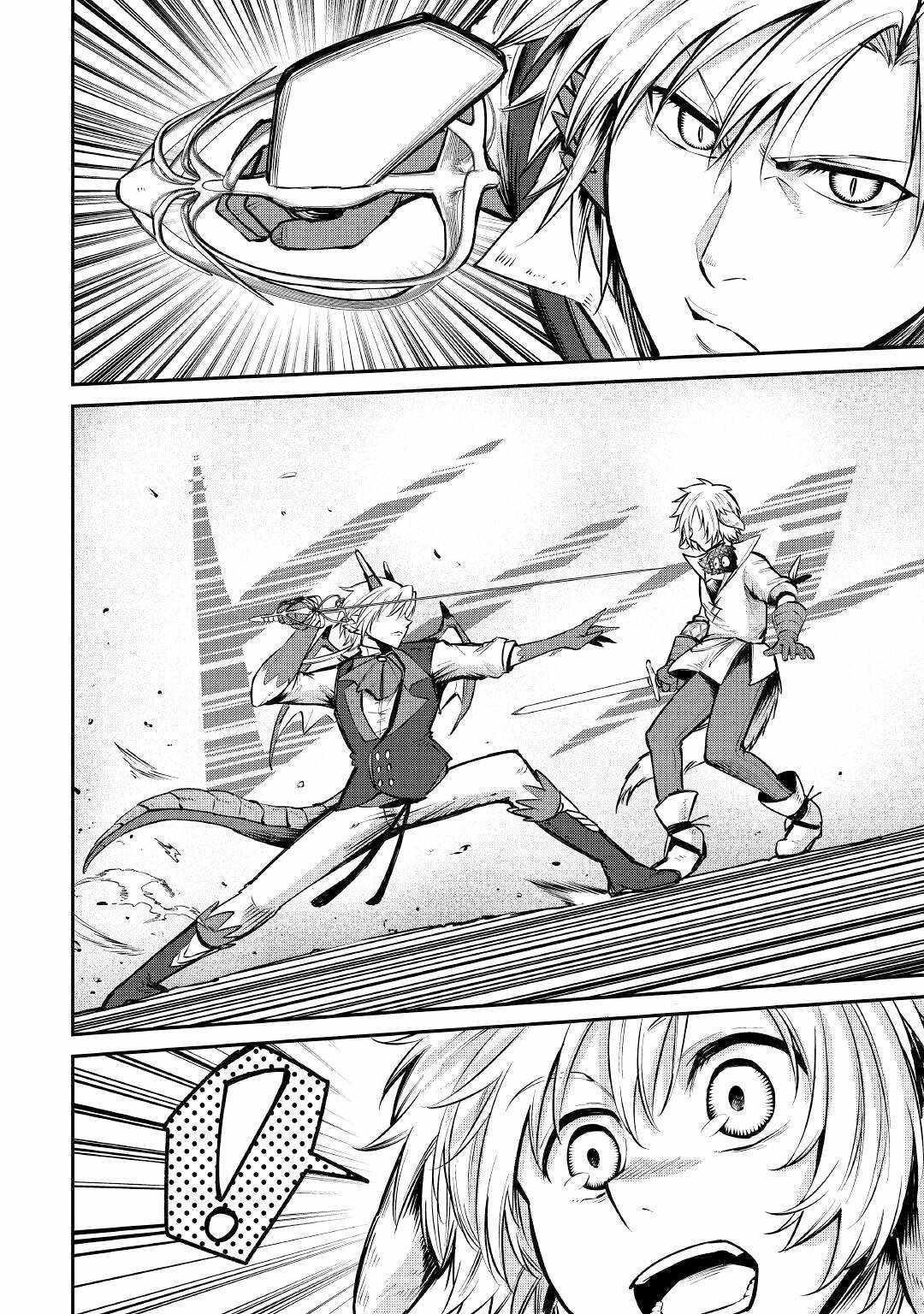 Level 596 no Tanya Minarai Chapter 11 - Page 18