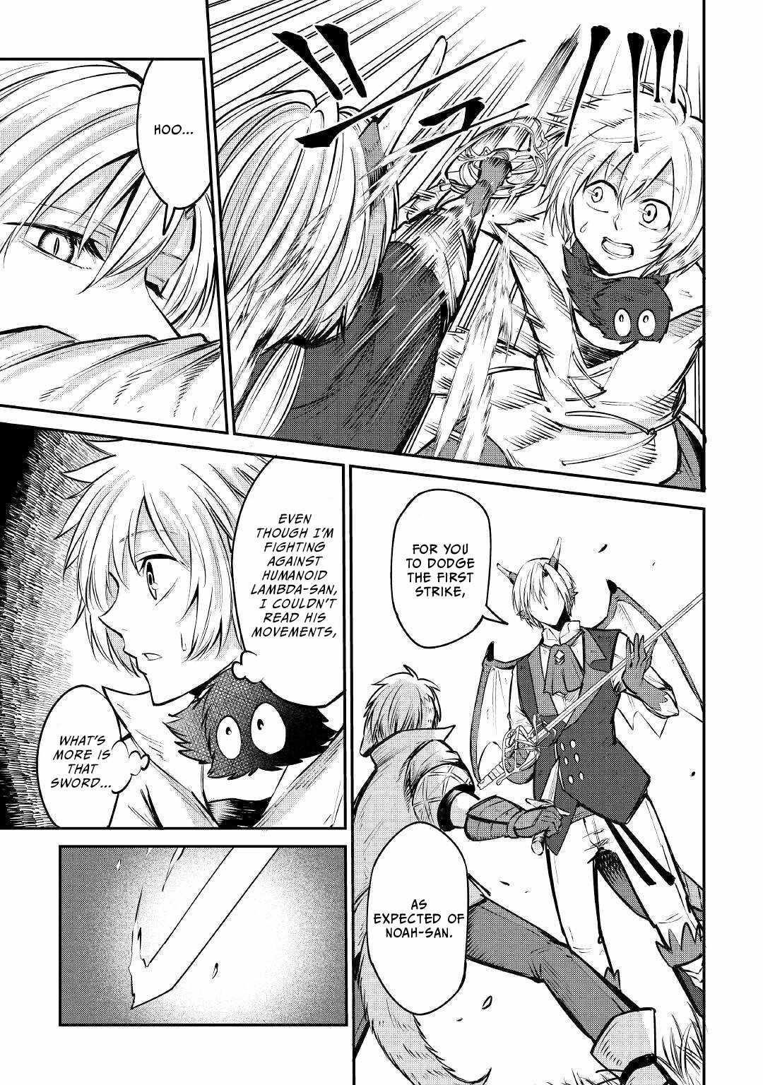 Level 596 no Tanya Minarai Chapter 11 - Page 19