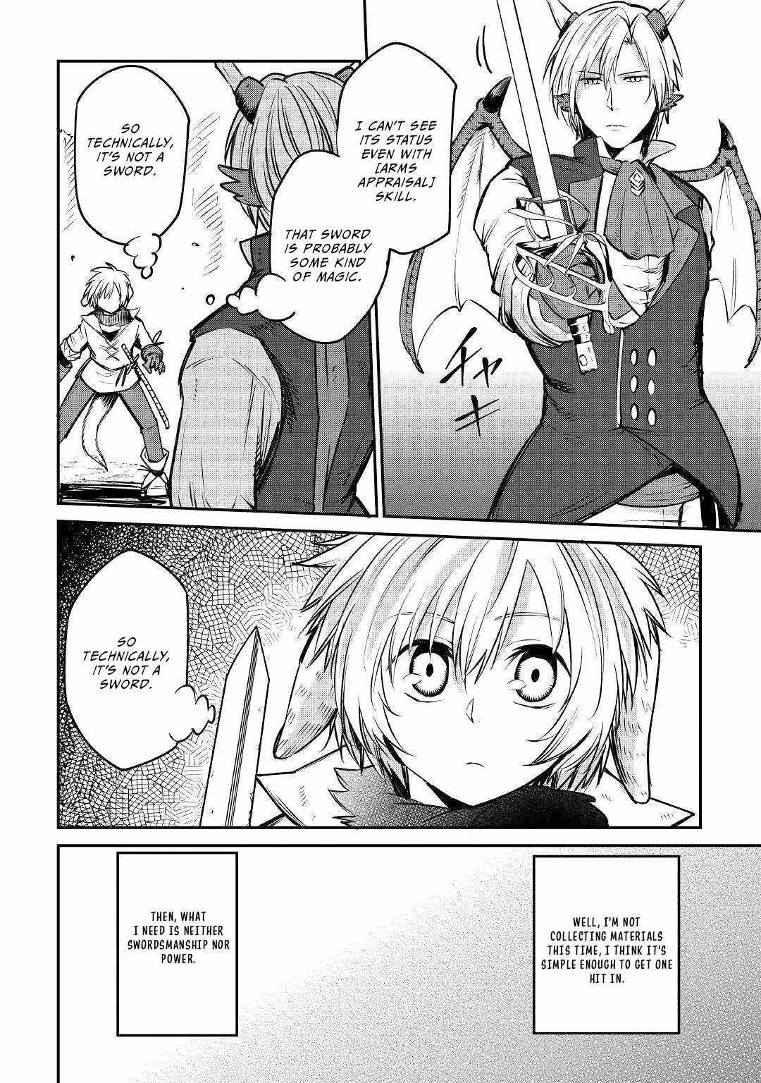 Level 596 no Tanya Minarai Chapter 11 - Page 20