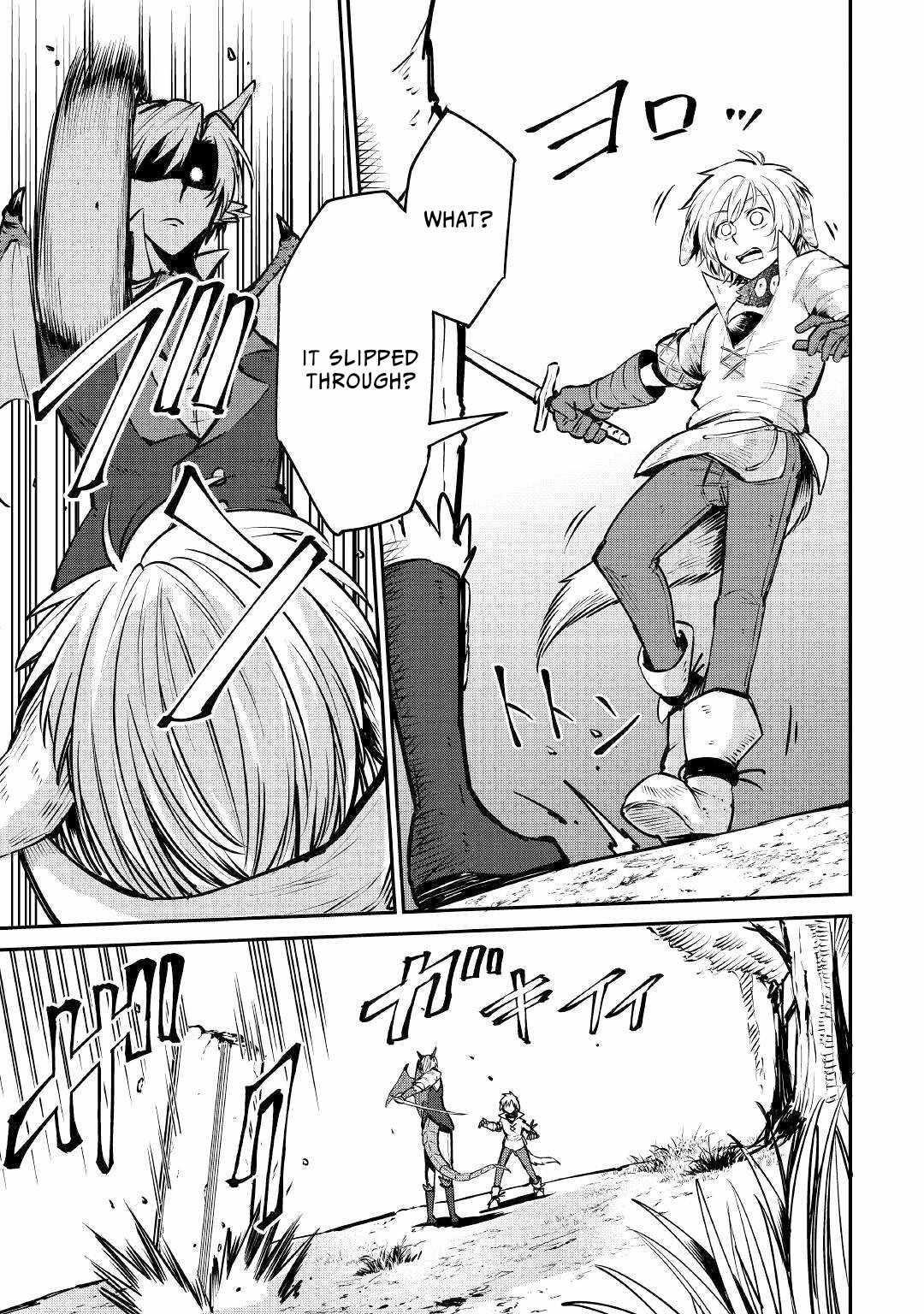 Level 596 no Tanya Minarai Chapter 11 - Page 23