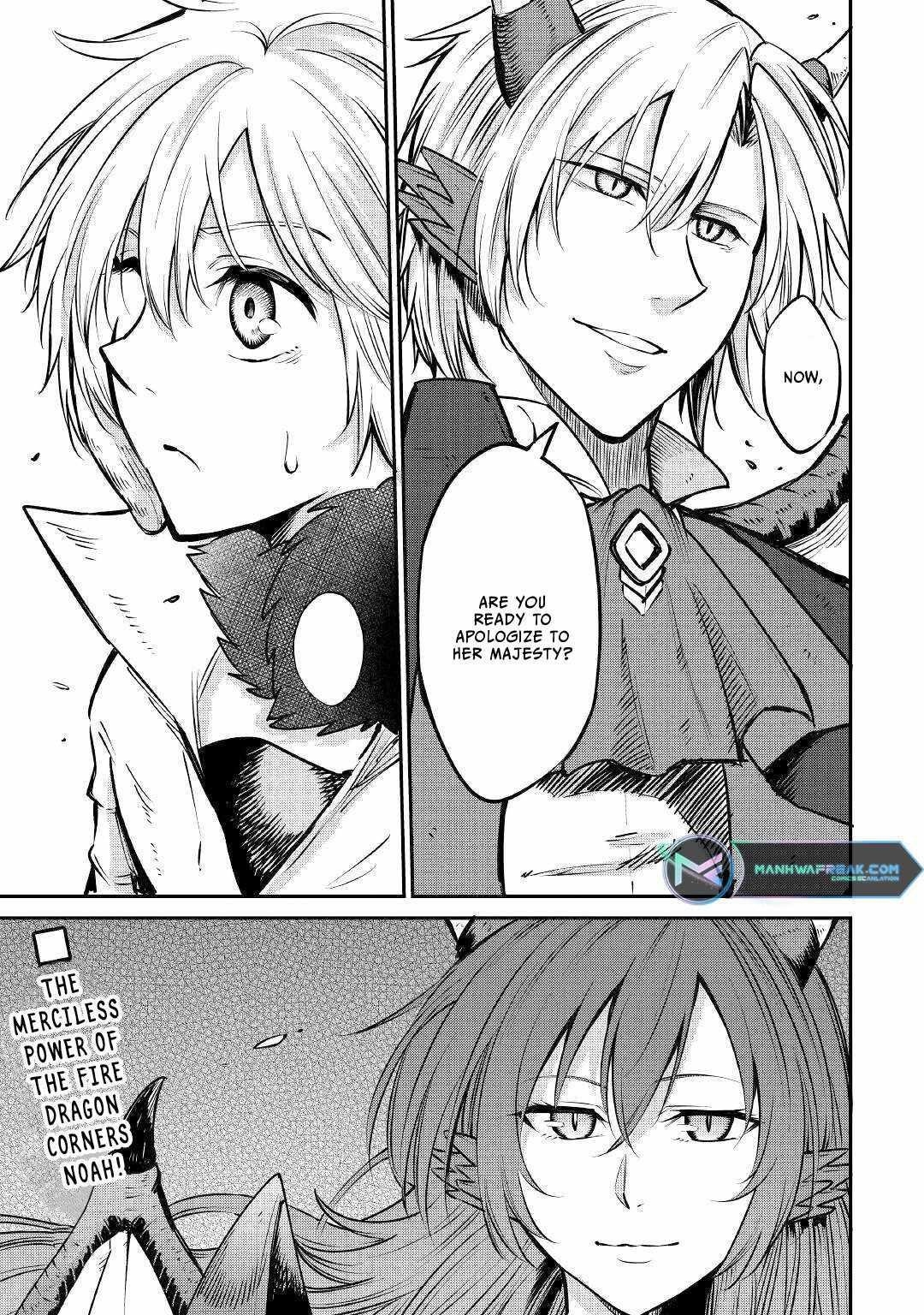 Level 596 no Tanya Minarai Chapter 11 - Page 27