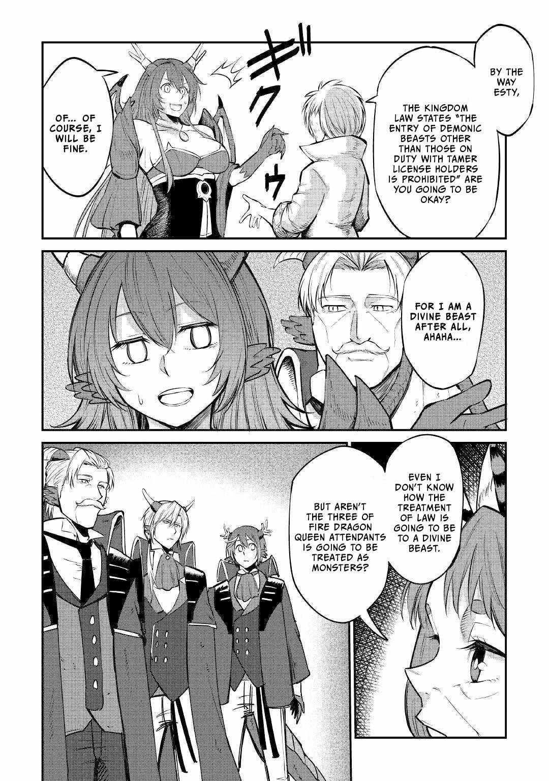 Level 596 no Tanya Minarai Chapter 11 - Page 6