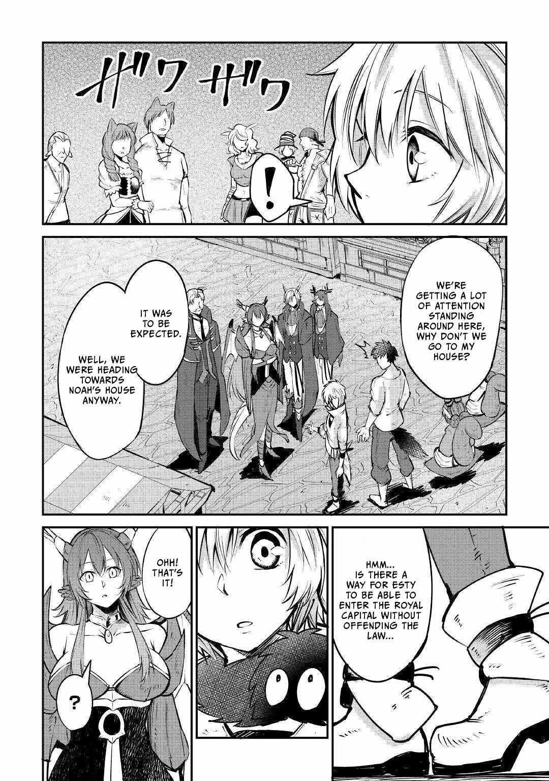 Level 596 no Tanya Minarai Chapter 11 - Page 8