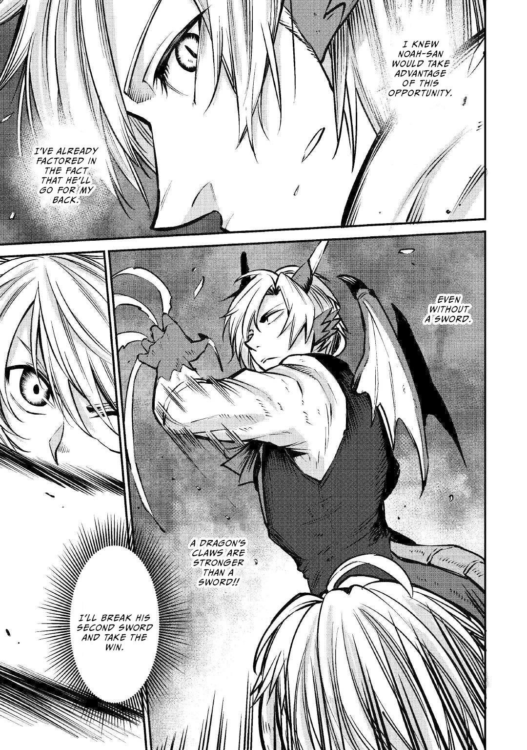 Level 596 no Tanya Minarai Chapter 12 - Page 11