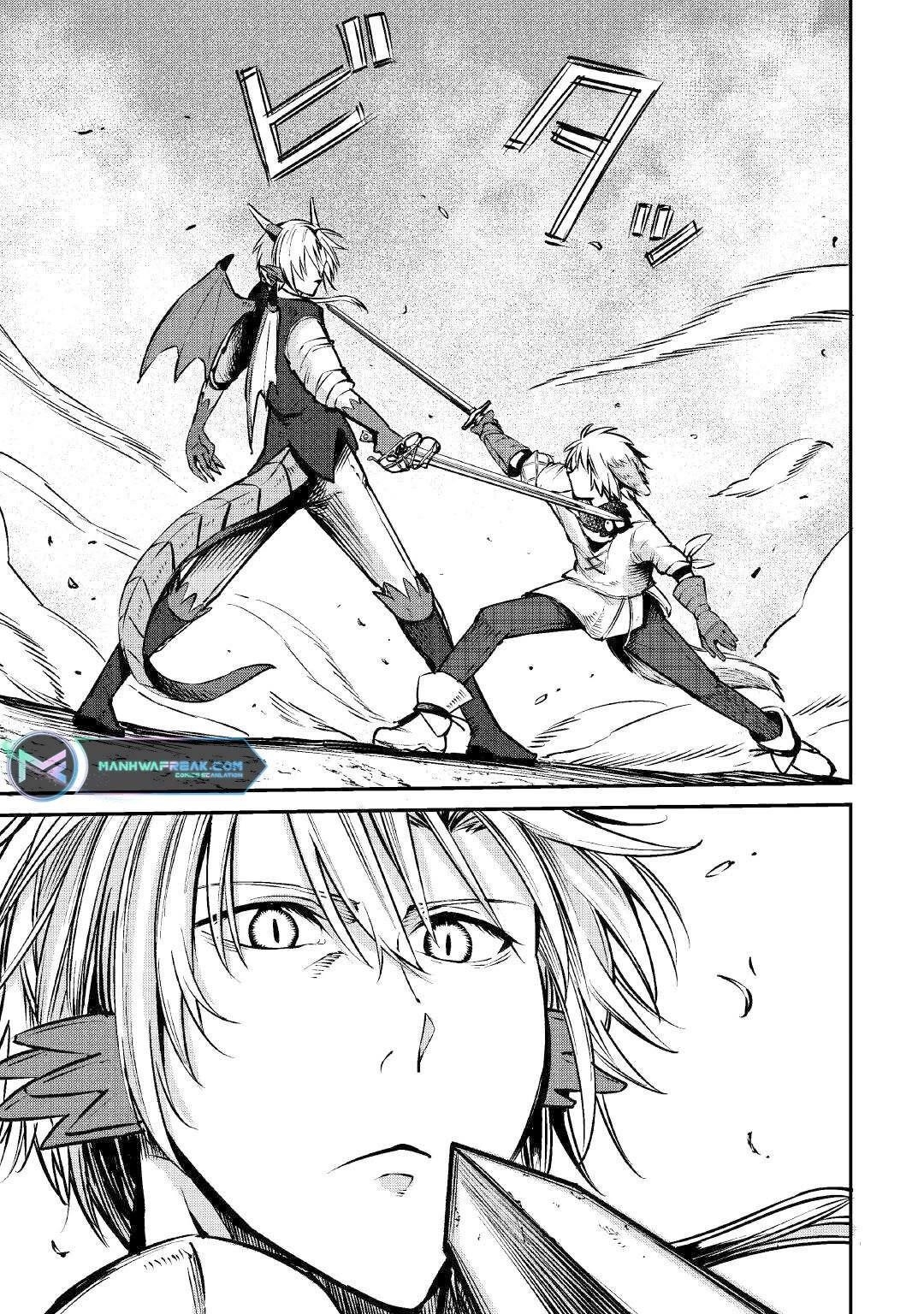 Level 596 no Tanya Minarai Chapter 12 - Page 13