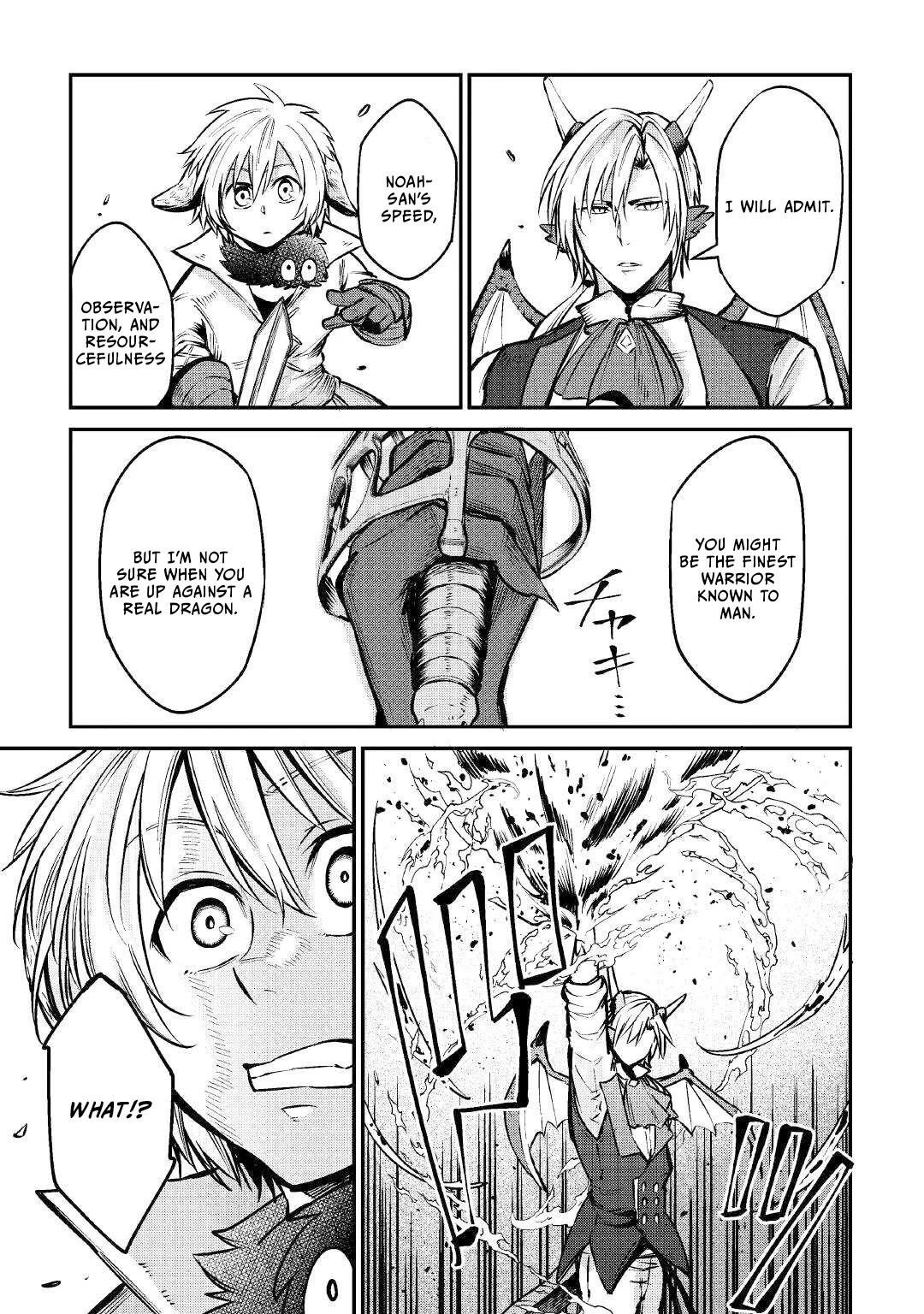 Level 596 no Tanya Minarai Chapter 12 - Page 15