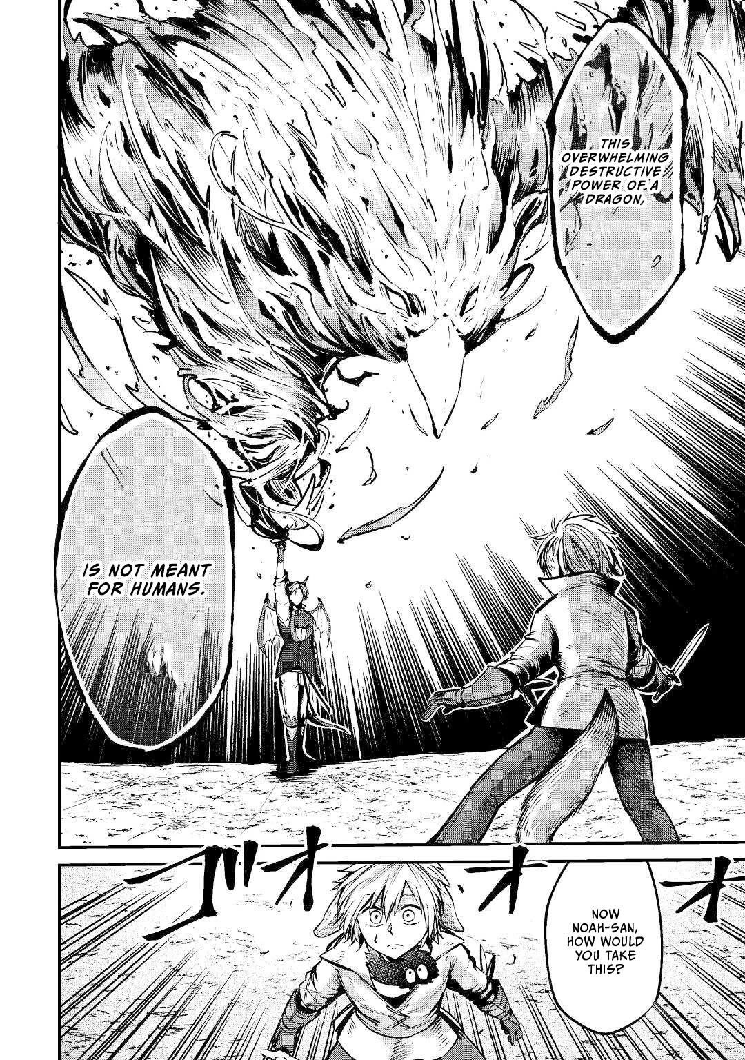 Level 596 no Tanya Minarai Chapter 12 - Page 16