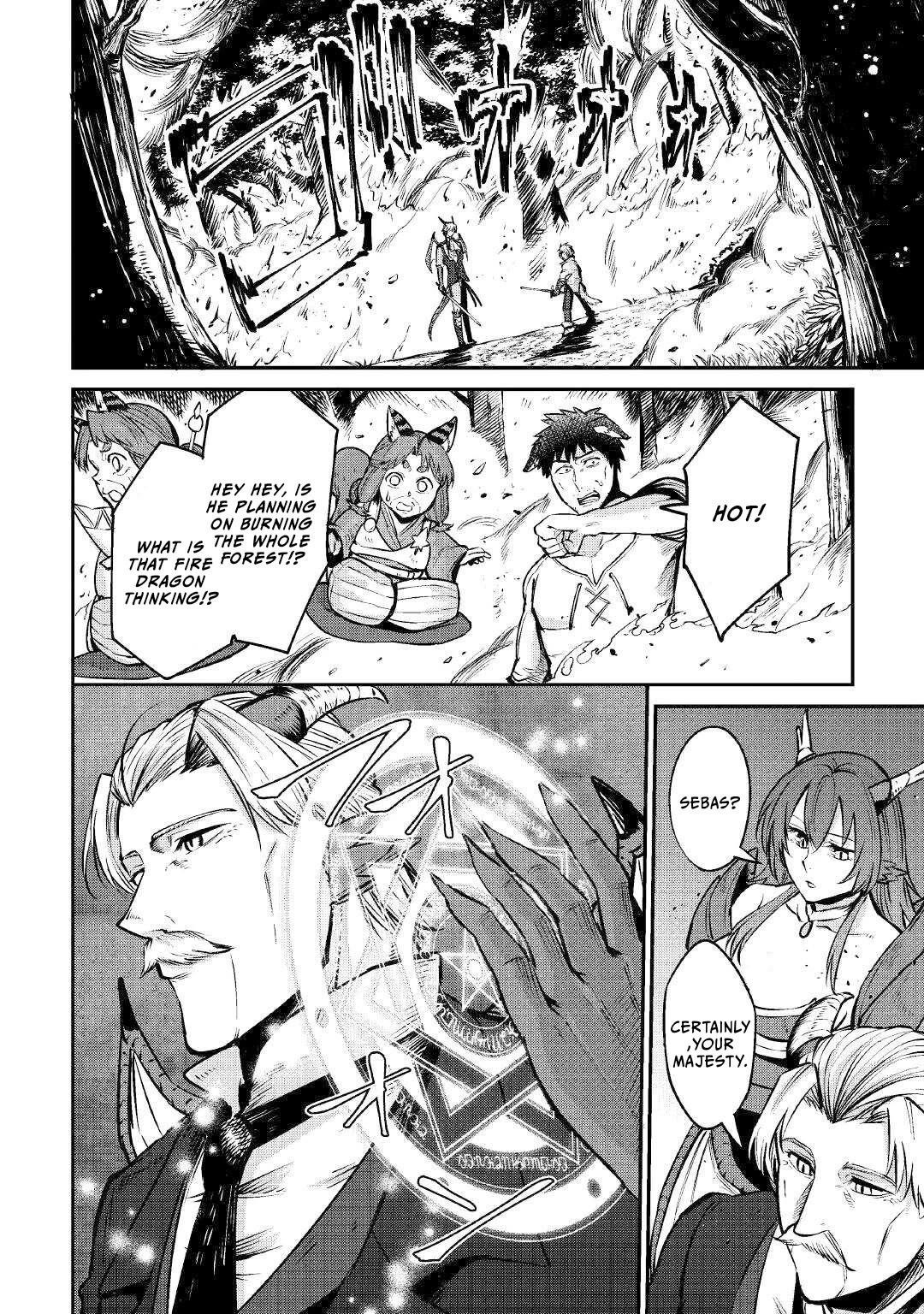 Level 596 no Tanya Minarai Chapter 12 - Page 2