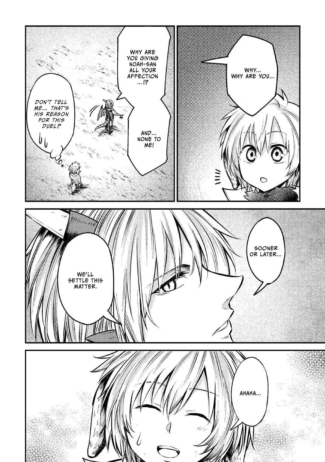 Level 596 no Tanya Minarai Chapter 12 - Page 20